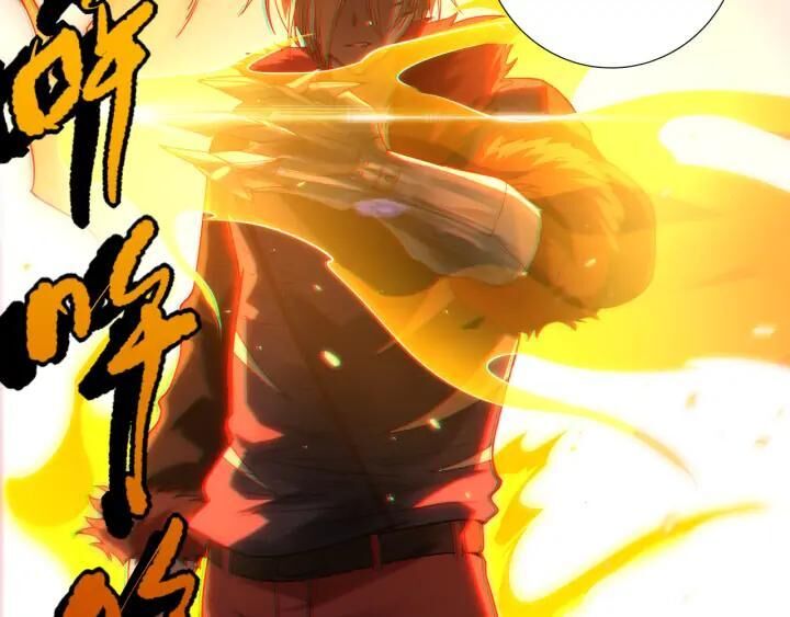 Giản Giới Chapter 87 - Trang 2