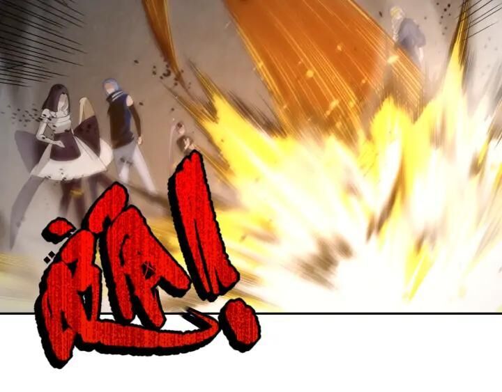 Giản Giới Chapter 87 - Trang 2