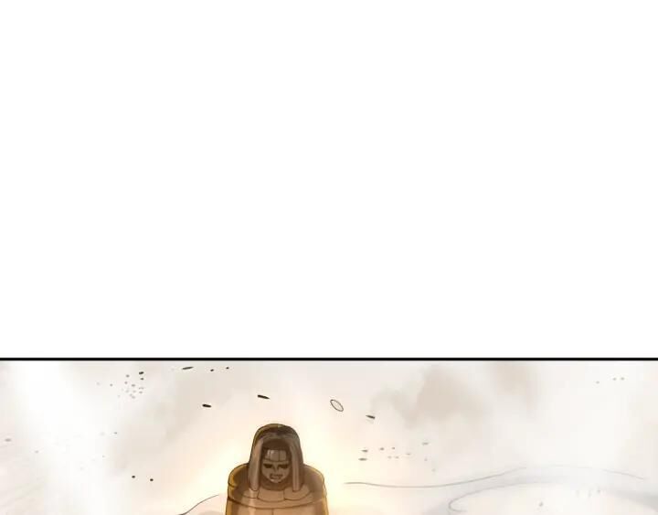 Giản Giới Chapter 87 - Trang 2