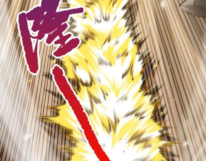 Giản Giới Chapter 87 - Trang 2