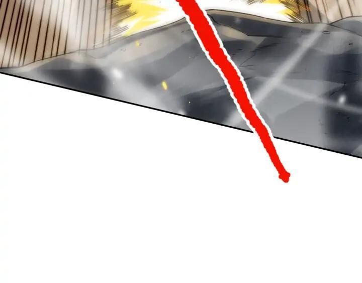 Giản Giới Chapter 87 - Trang 2