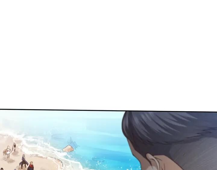 Giản Giới Chapter 87 - Trang 2