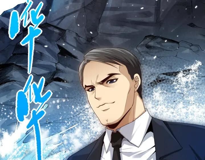 Giản Giới Chapter 87 - Trang 2