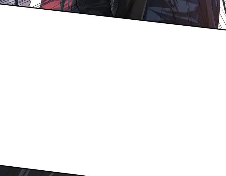 Giản Giới Chapter 87 - Trang 2