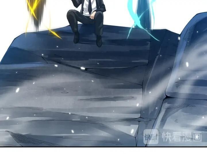 Giản Giới Chapter 87 - Trang 2