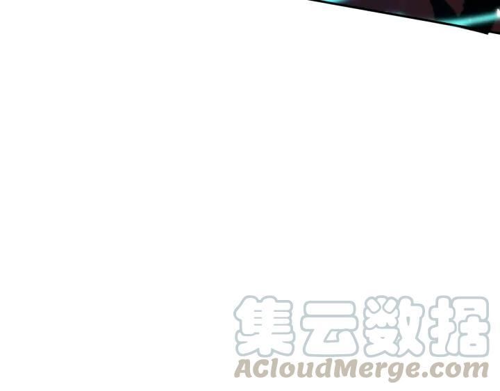 Giản Giới Chapter 87 - Trang 2