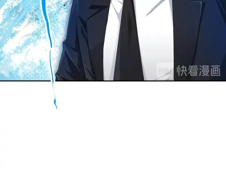 Giản Giới Chapter 87 - Trang 2