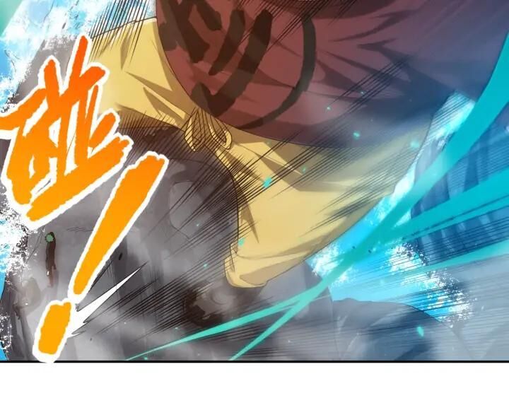 Giản Giới Chapter 87 - Trang 2