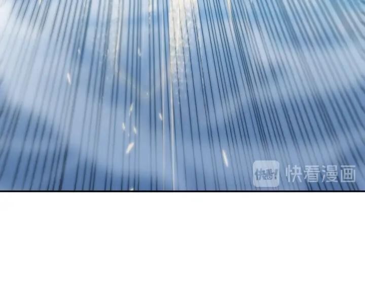 Giản Giới Chapter 87 - Trang 2