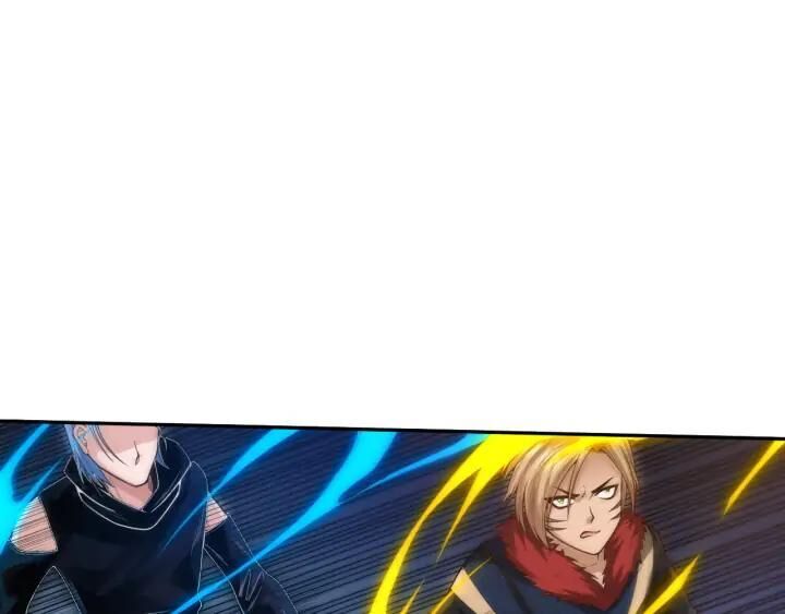 Giản Giới Chapter 87 - Trang 2