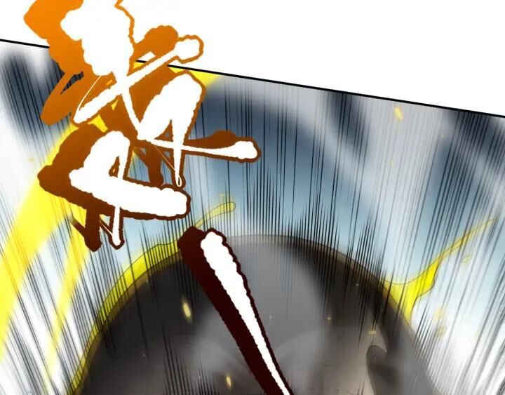 Giản Giới Chapter 87 - Trang 2