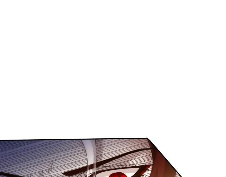 Giản Giới Chapter 87 - Trang 2