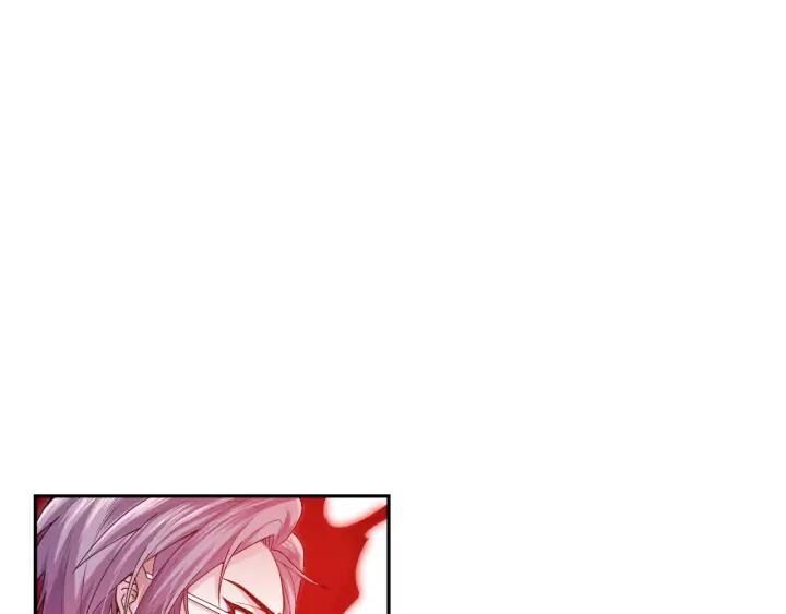 Giản Giới Chapter 87 - Trang 2