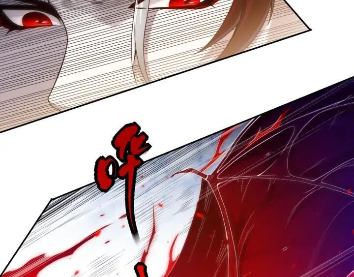 Giản Giới Chapter 87 - Trang 2