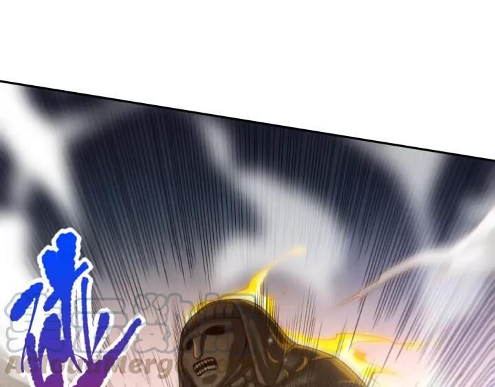 Giản Giới Chapter 87 - Trang 2