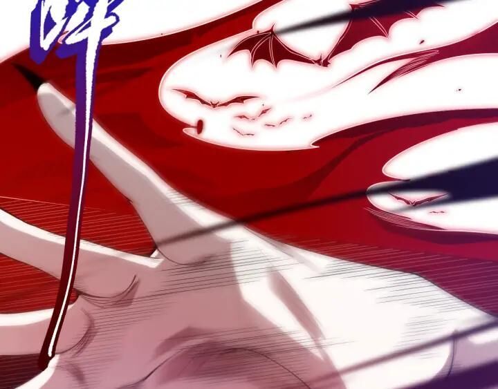 Giản Giới Chapter 87 - Trang 2