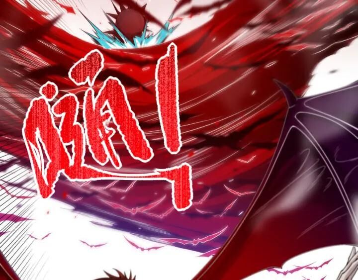 Giản Giới Chapter 87 - Trang 2