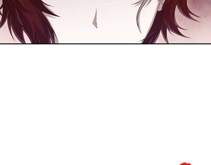 Giản Giới Chapter 87 - Trang 2