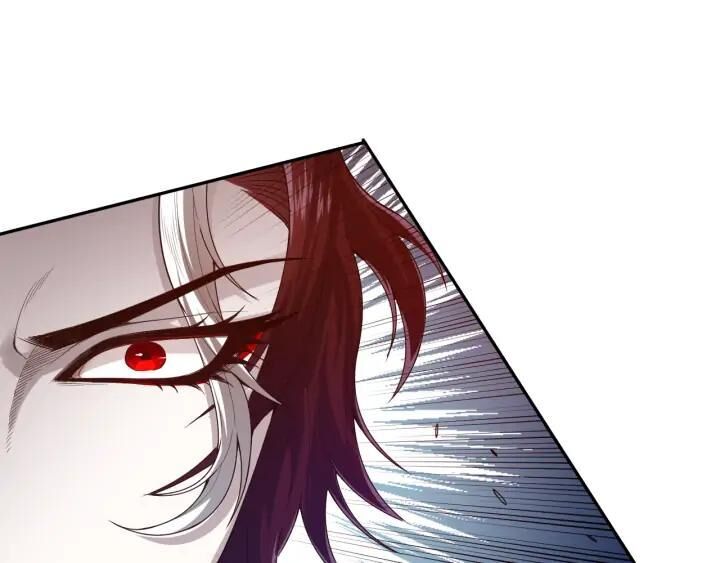 Giản Giới Chapter 87 - Trang 2