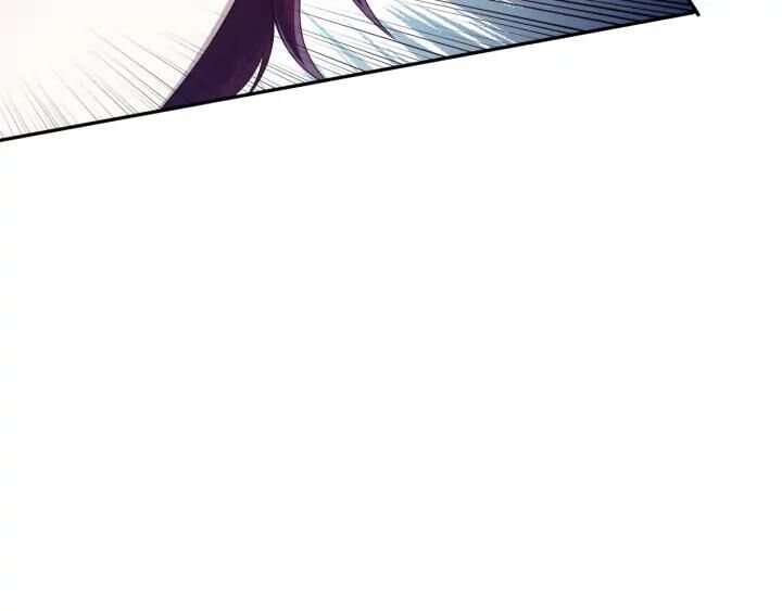 Giản Giới Chapter 87 - Trang 2