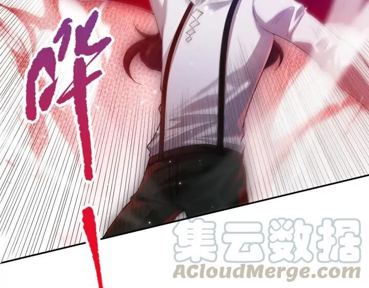 Giản Giới Chapter 87 - Trang 2