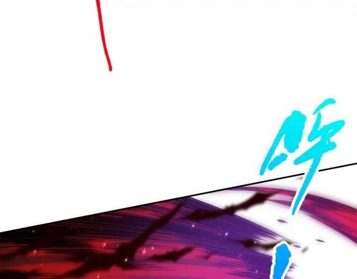 Giản Giới Chapter 87 - Trang 2