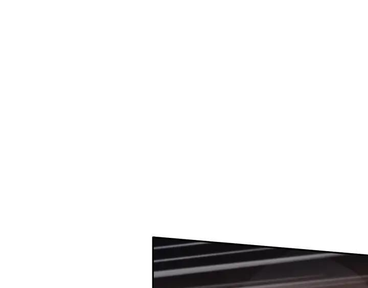 Giản Giới Chapter 87 - Trang 2