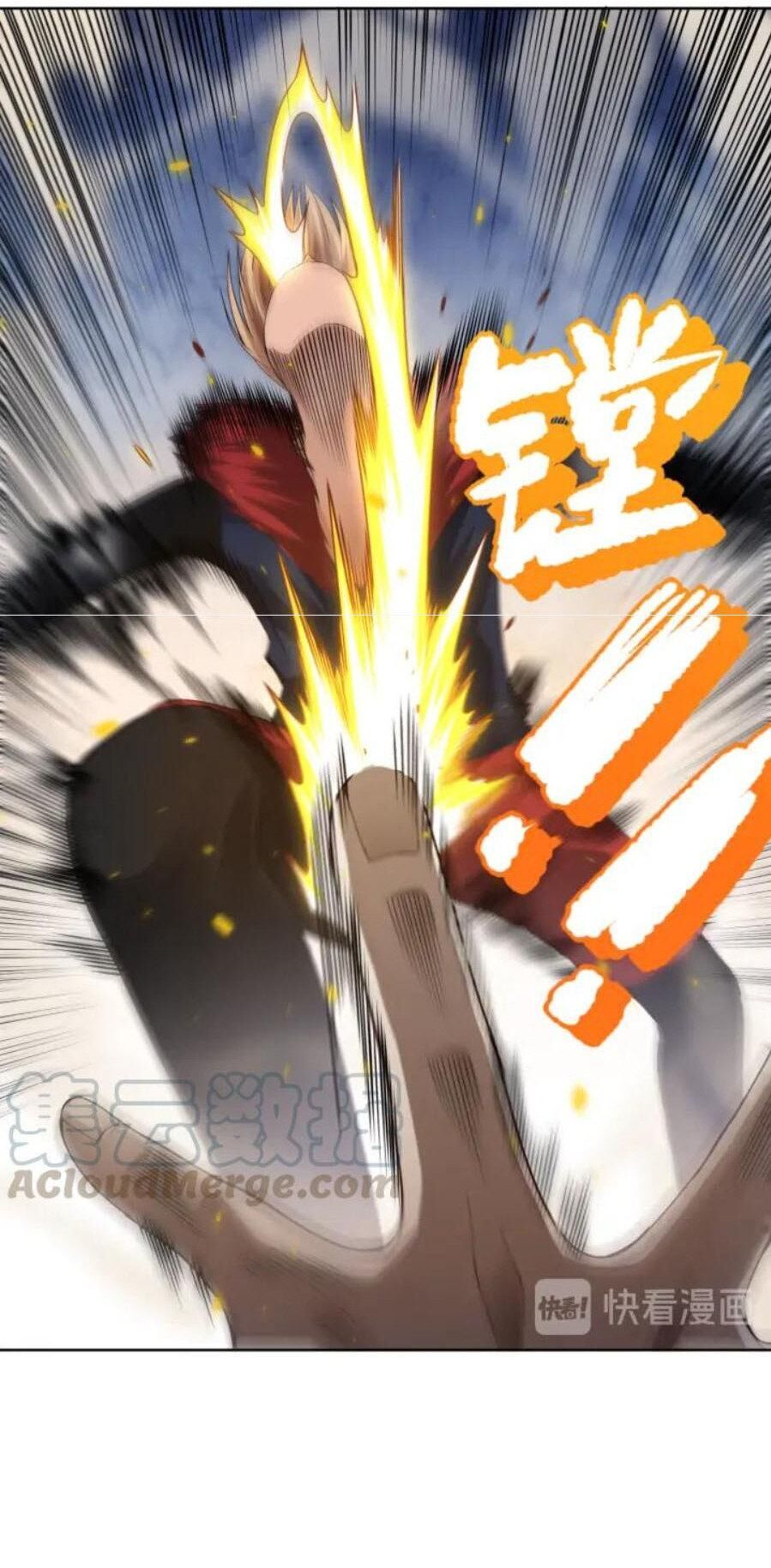 Giản Giới Chapter 88 - Trang 2