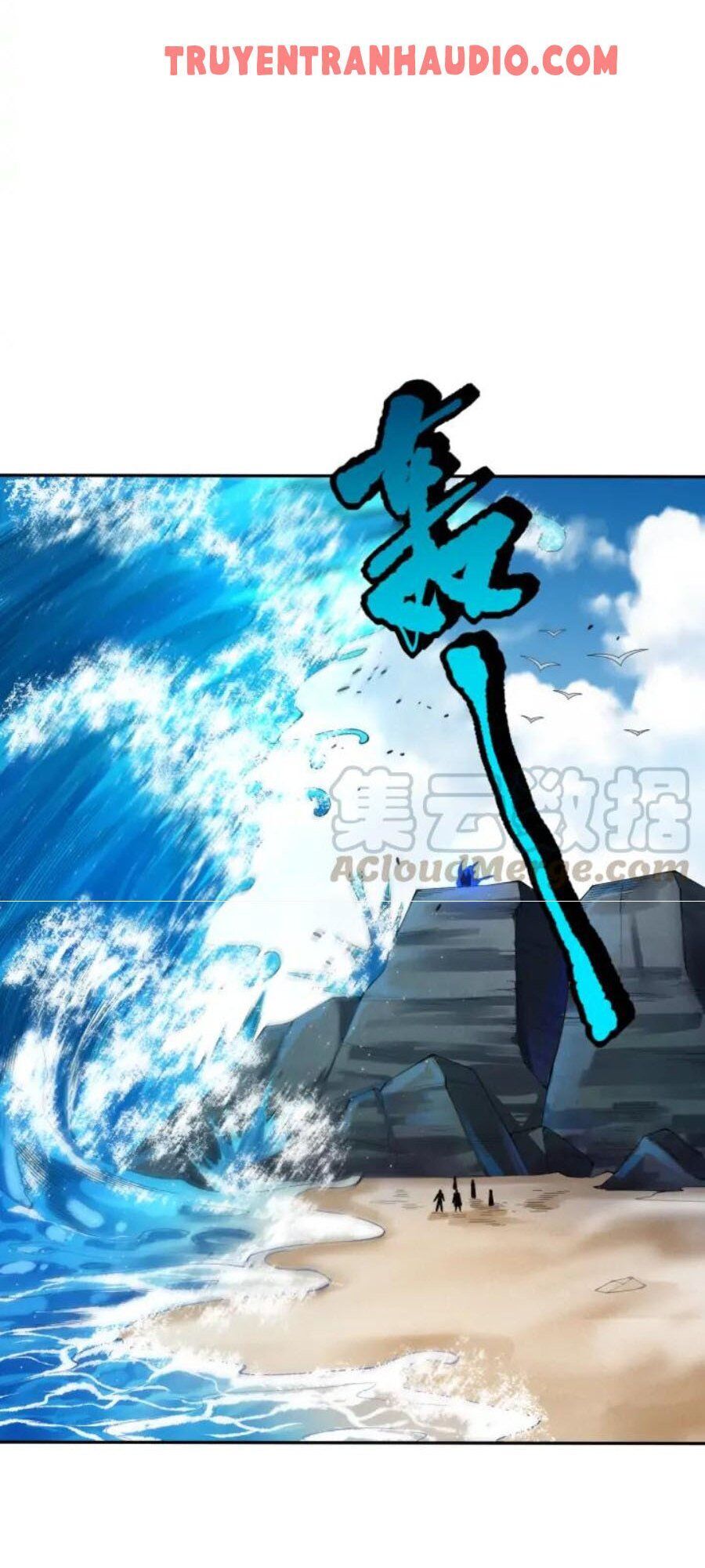 Giản Giới Chapter 88 - Trang 2