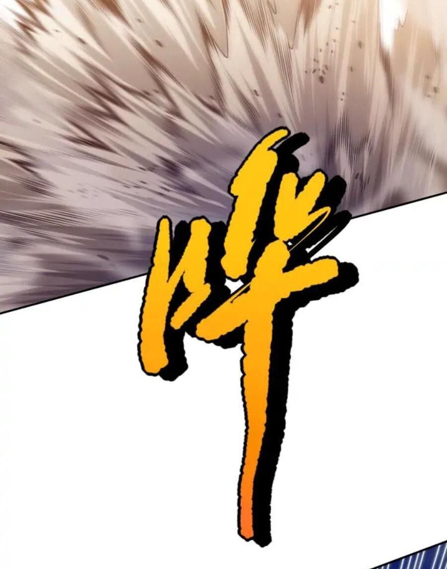 Giản Giới Chapter 88 - Trang 2