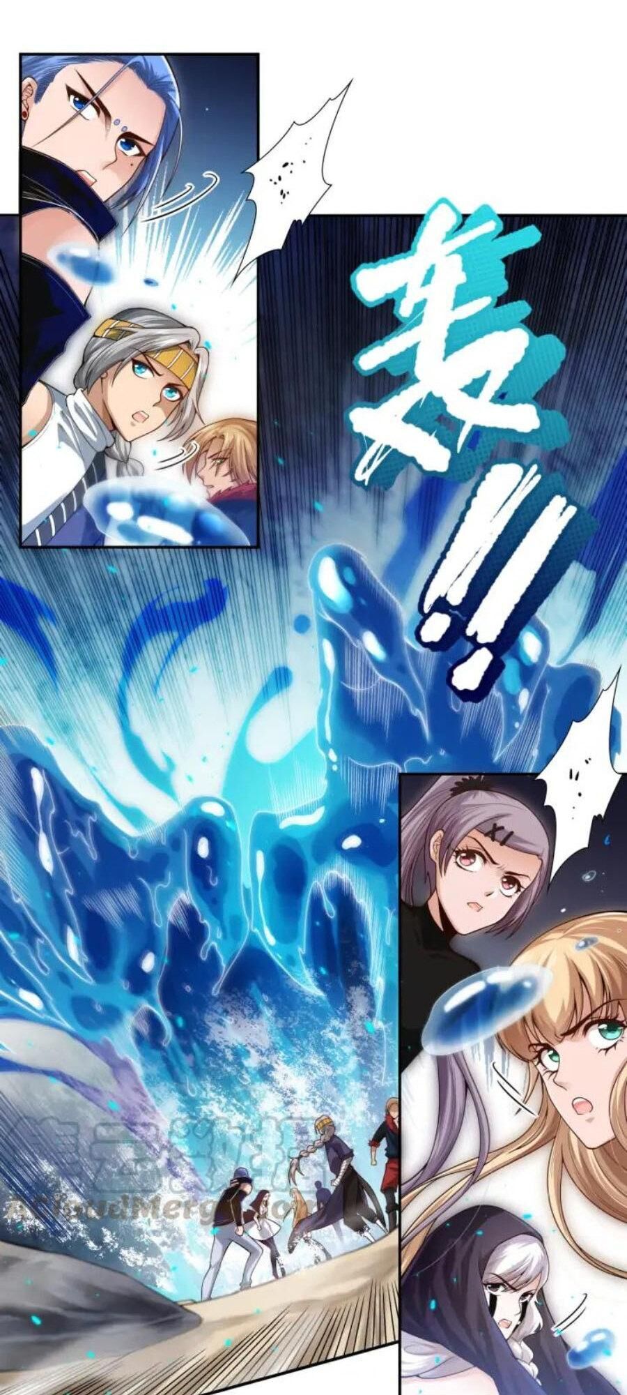 Giản Giới Chapter 88 - Trang 2