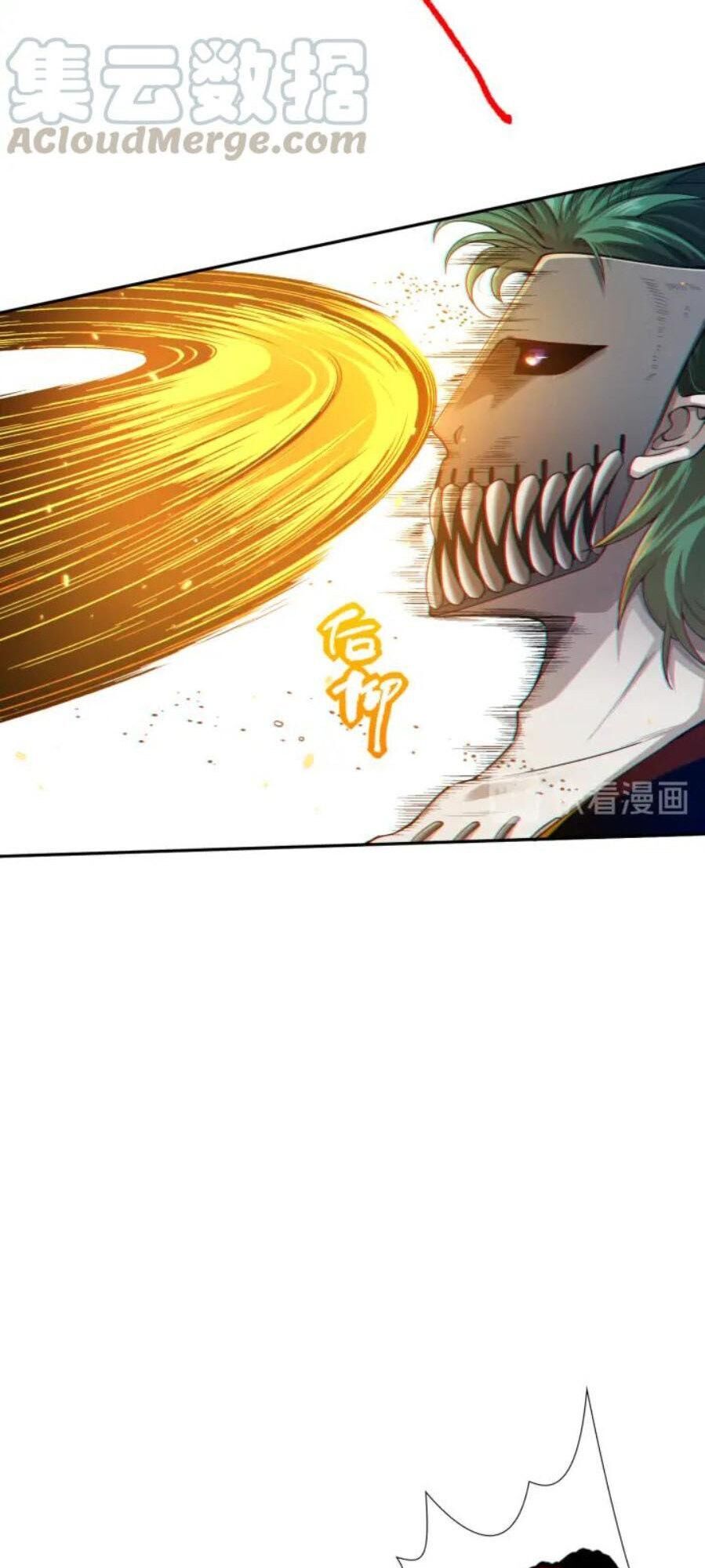 Giản Giới Chapter 88 - Trang 2