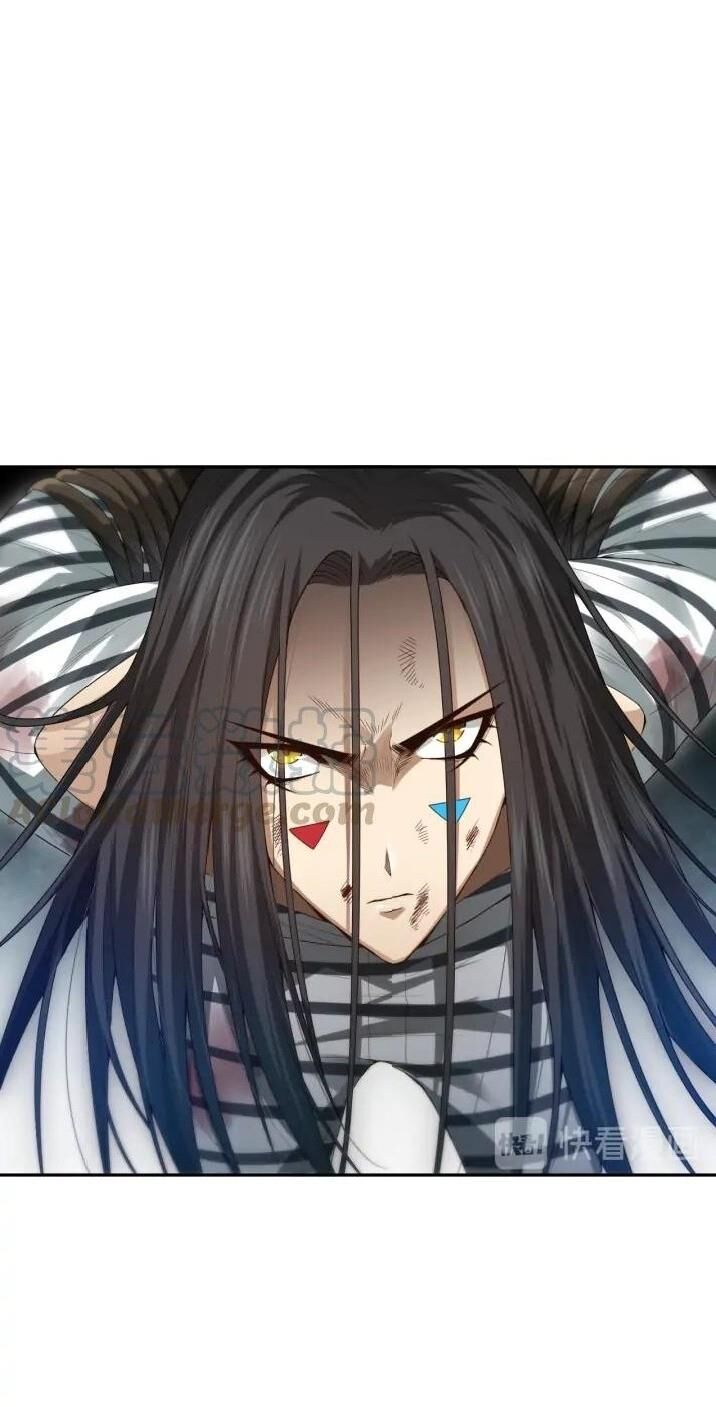 Giản Giới Chapter 90 - Trang 2