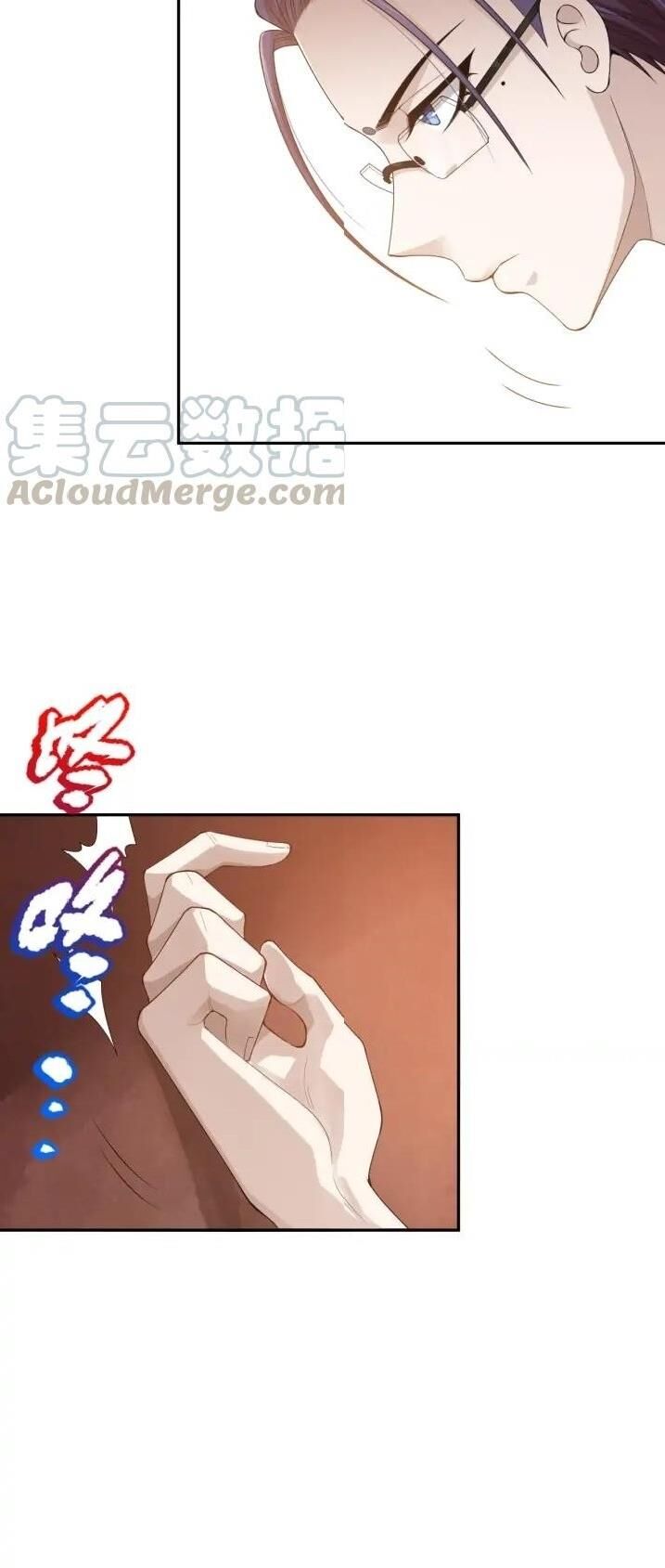 Giản Giới Chapter 90 - Trang 2