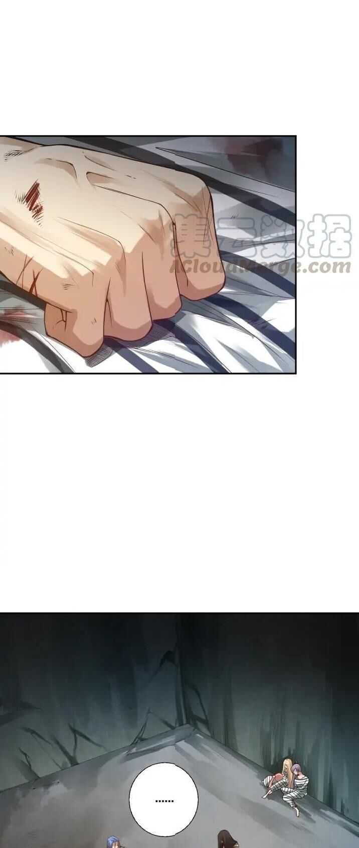 Giản Giới Chapter 90 - Trang 2