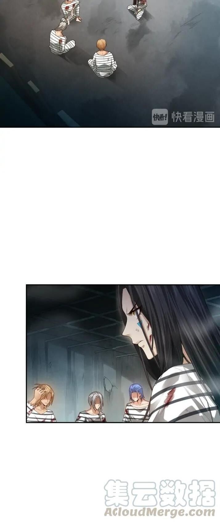 Giản Giới Chapter 90 - Trang 2