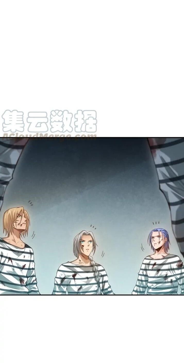 Giản Giới Chapter 90 - Trang 2