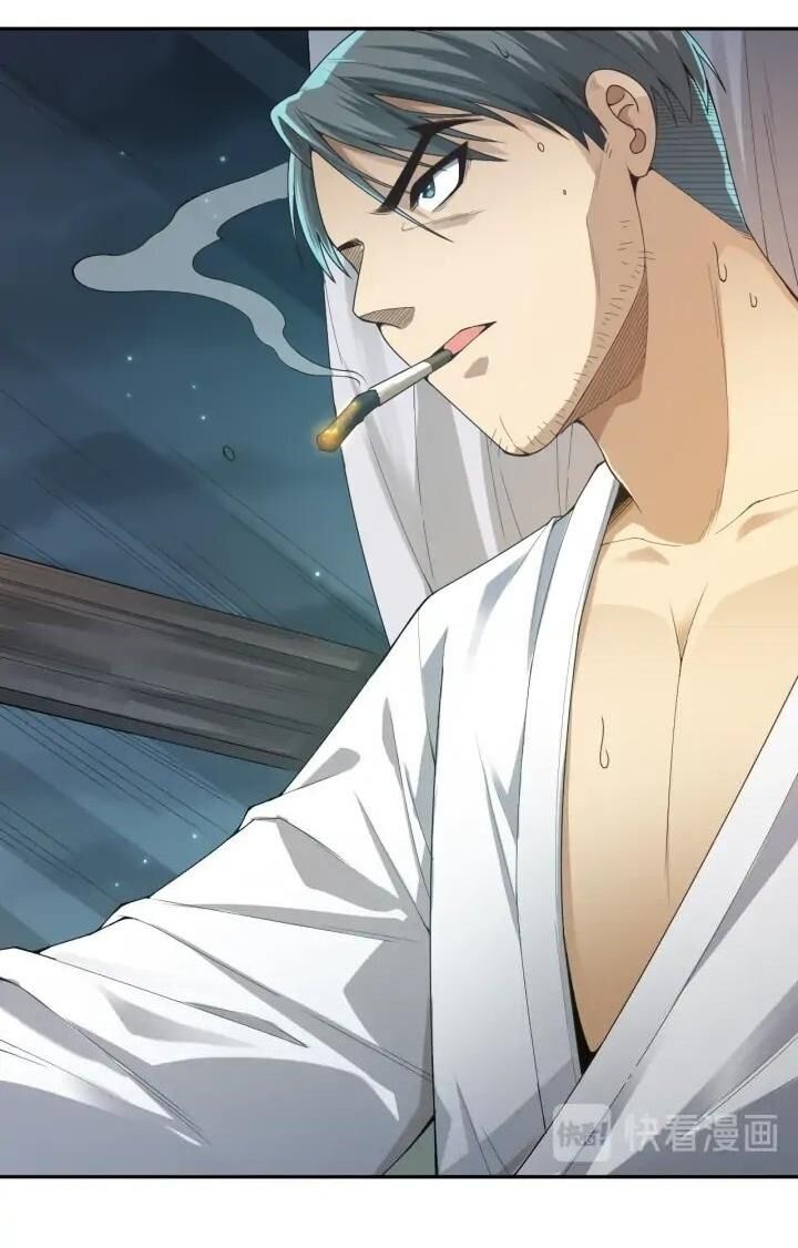 Giản Giới Chapter 91 - Trang 2