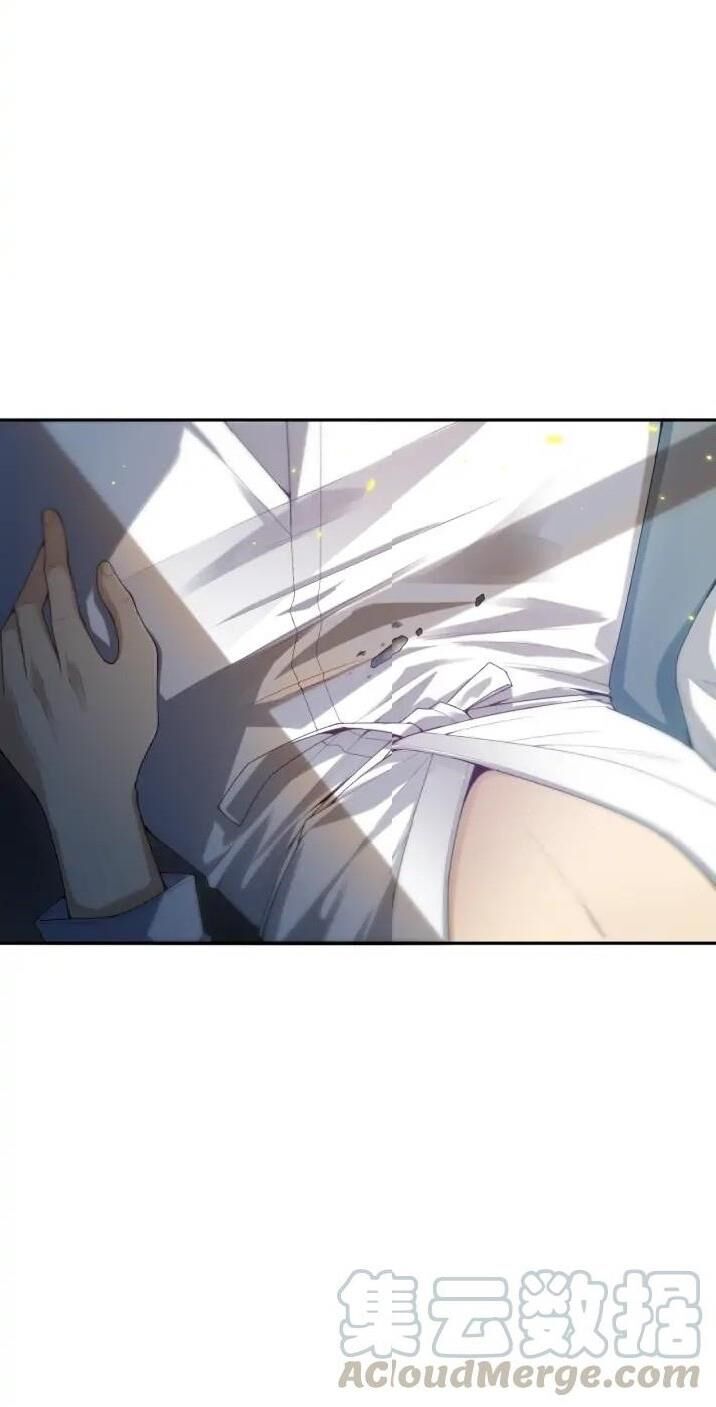 Giản Giới Chapter 91 - Trang 2