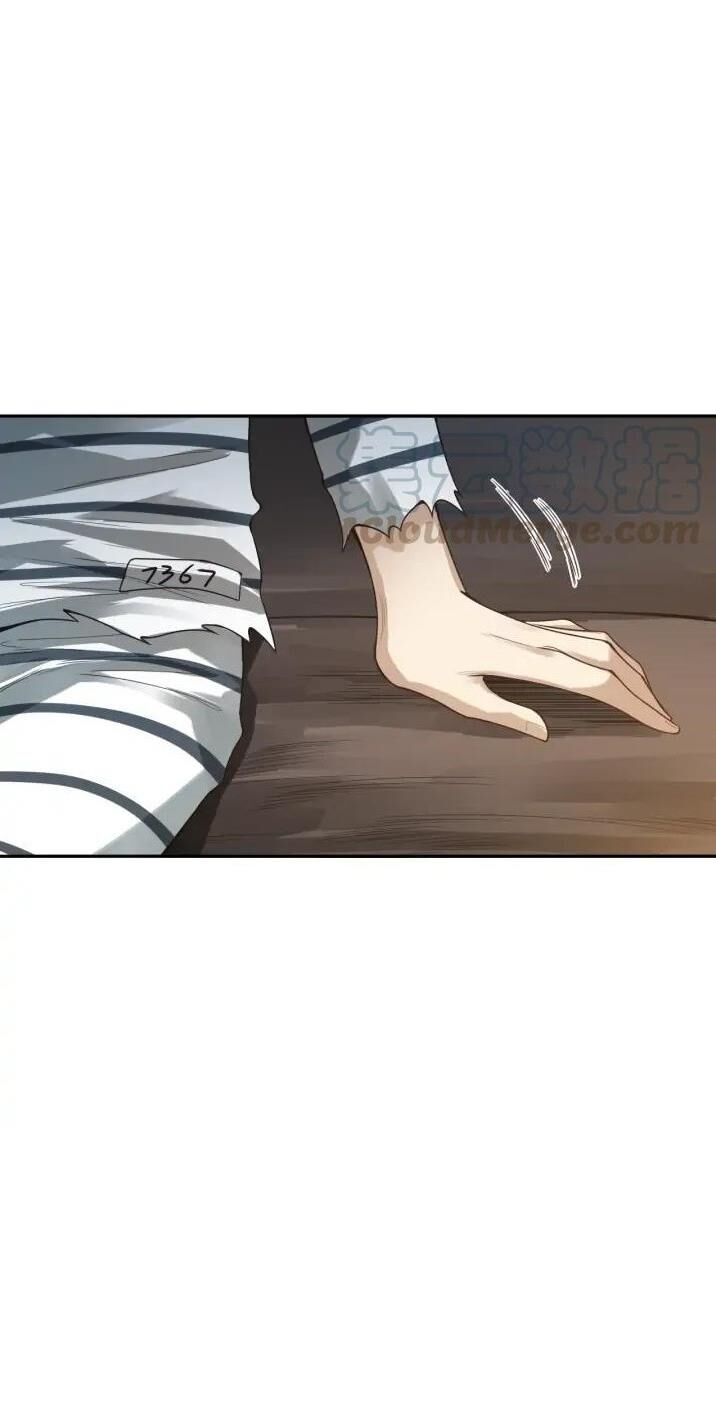 Giản Giới Chapter 91 - Trang 2