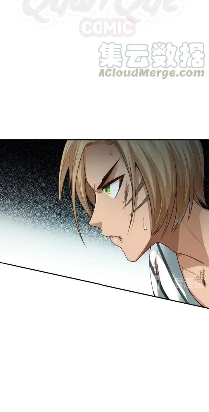 Giản Giới Chapter 91 - Trang 2