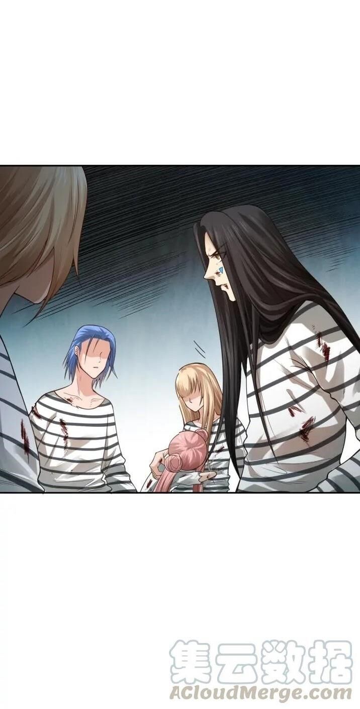 Giản Giới Chapter 91 - Trang 2