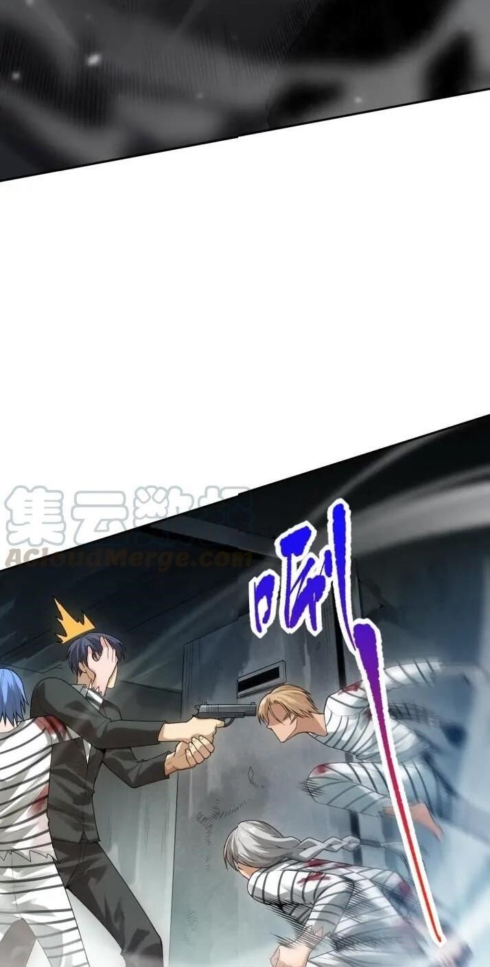 Giản Giới Chapter 91 - Trang 2