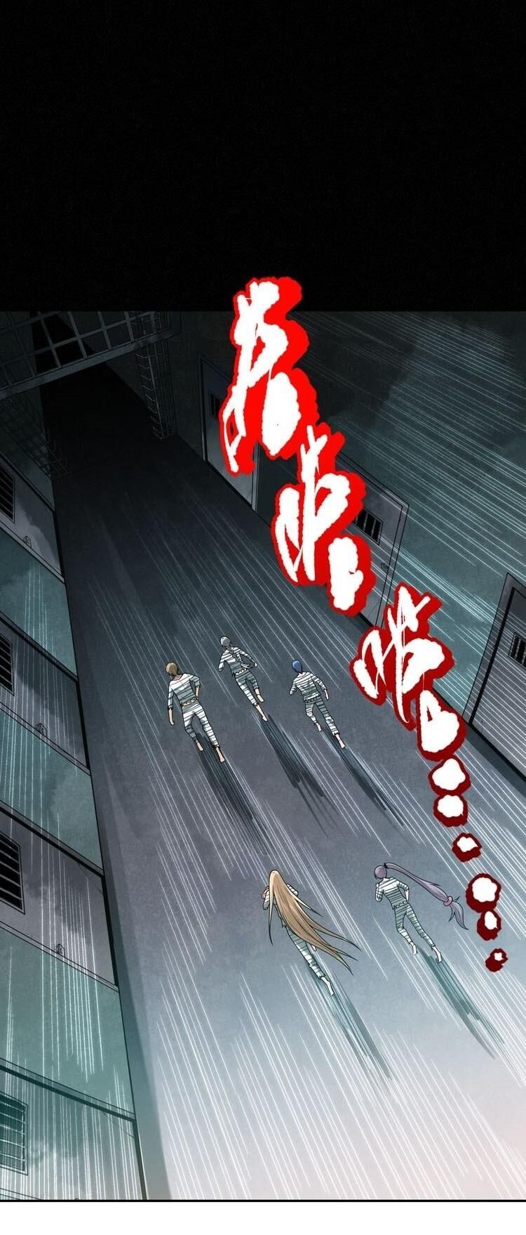 Giản Giới Chapter 92 - Trang 2