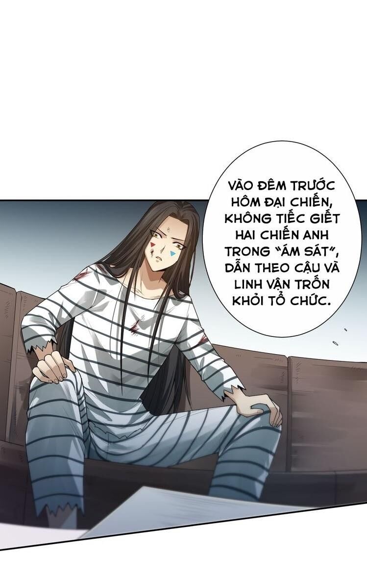Giản Giới Chapter 92 - Trang 2