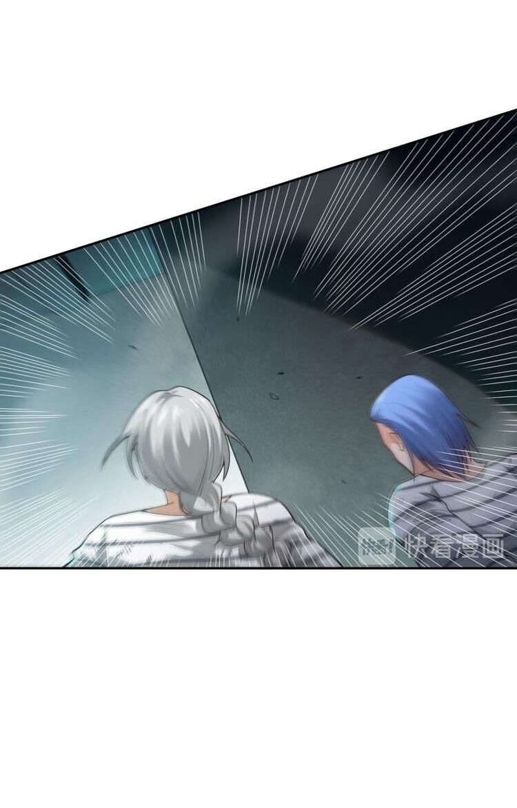 Giản Giới Chapter 92 - Trang 2