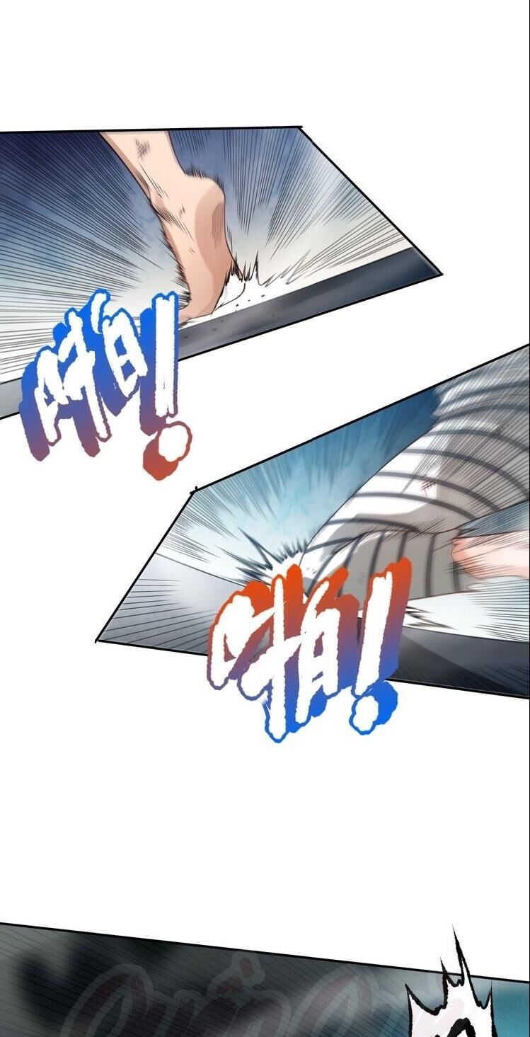 Giản Giới Chapter 92 - Trang 2