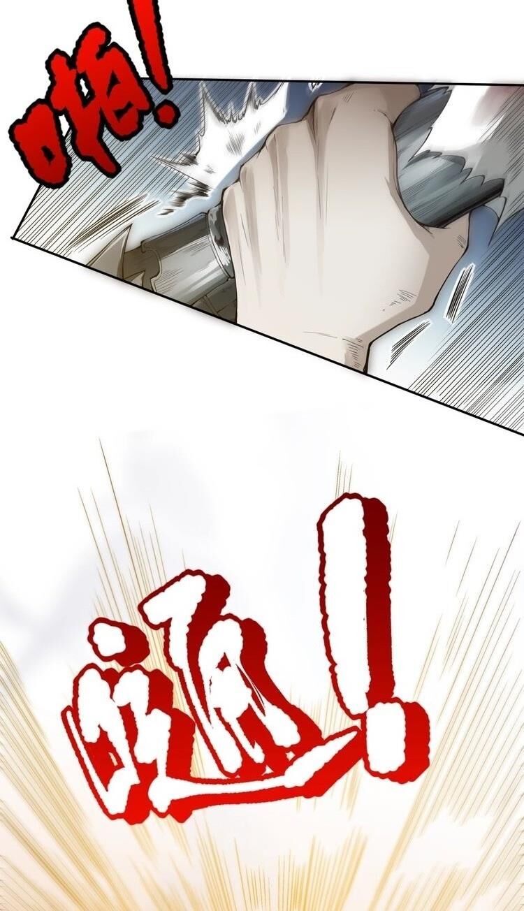 Giản Giới Chapter 93 - Trang 2