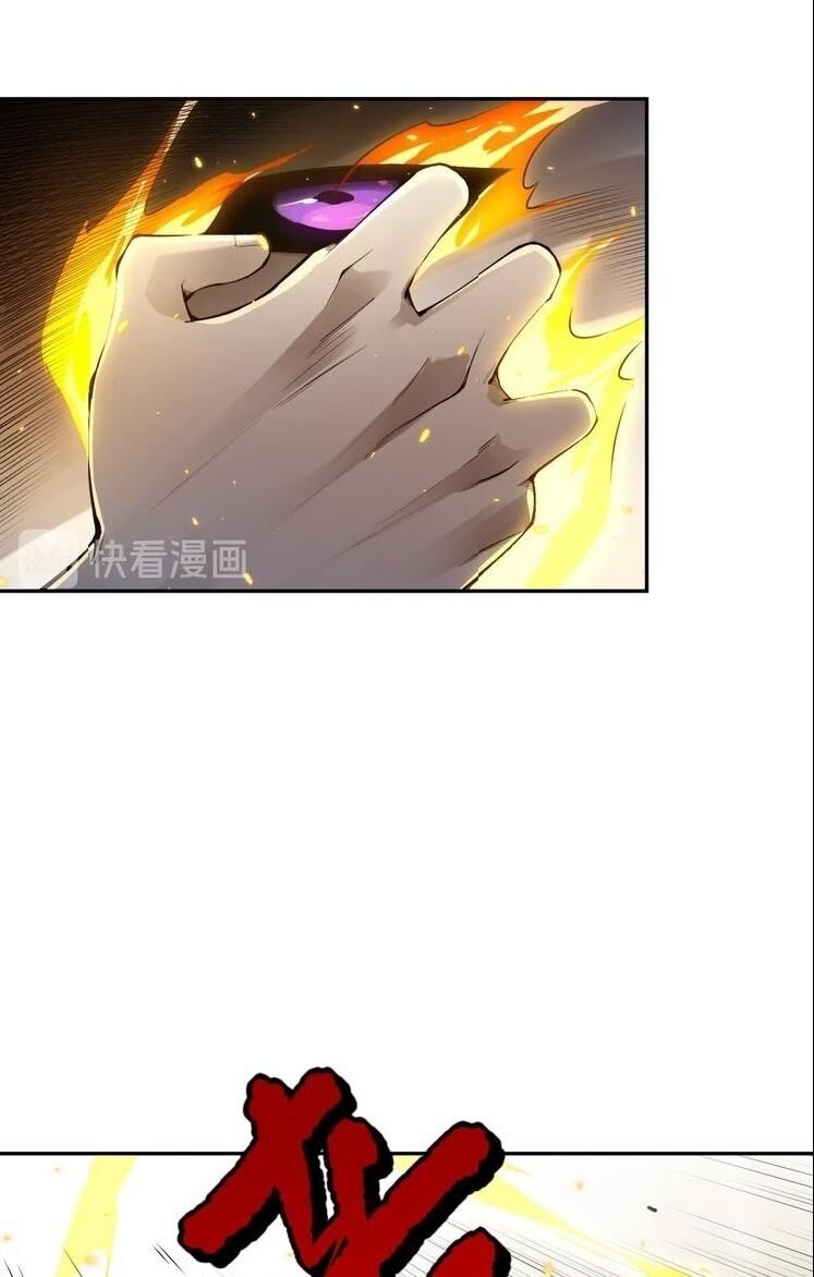 Giản Giới Chapter 93 - Trang 2