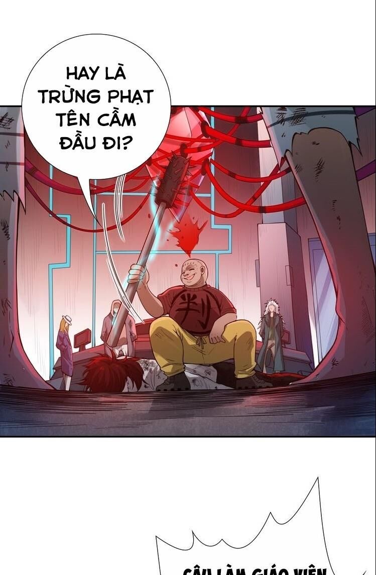 Giản Giới Chapter 93 - Trang 2
